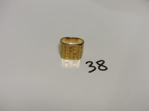 1 Chevalière en or gravée "BP" (Td63). PB 21,4g