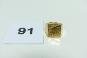 1 Chevalière gravée en or 750/1000 (td58). PB 7,6g