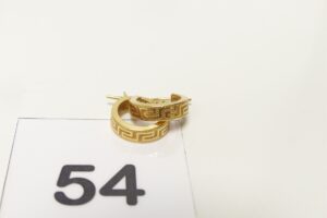 1 Paire de petites créoles ouvragées en or 750/1000 18k. PB 2g